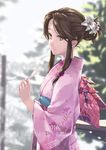  2016 brown_eyes brown_hair dated floral_print flower hair_flower hair_ornament hair_up japanese_clothes jintsuu_(kantai_collection) kantai_collection kimono light_smile long_hair looking_at_viewer new_year obi omikuji rokuwata_tomoe sash sidelocks signature solo 