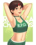  :p alternate_costume armpits arms_up bad_id bad_pixiv_id brown_hair character_name choker flat_chest green_eyes lips looking_at_viewer maou_alba midriff navel rebecca_chambers resident_evil resident_evil_2 short_hair solo sportswear tank_top tongue tongue_out 