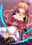  agekichi_(heart_shape) black_legwear blonde_hair breasts cleavage granblue_fantasy heart heart-shaped_pupils large_breasts long_hair red_eyes solo symbol-shaped_pupils thighhighs vira_lilie 