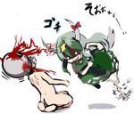  1girl blood bow caved death dress ex-keine gatau green_hair grin headbutt horns kamishirasawa_keine lowres nude o_o sin_sack smile tail touhou 