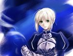  artist_request artoria_pendragon_(all) blonde_hair fate/stay_night fate_(series) green_eyes invisible_air saber solo sword weapon 