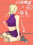  303 bad_id bad_pixiv_id blonde_hair blue_eyes boots fishnets grin midriff naruto naruto_(series) ponytail shirt skirt sleeveless sleeveless_shirt smile solo yamanaka_ino 