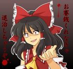  black_hair blood bow constricted_pupils crazy_eyes foreshortening hair_bow hakurei_reimu hanjuku_tomato open_mouth red_eyes ribbon simple_background solo touhou translated 