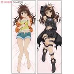  1girl bare_legs barefoot blush casual cosplay dakimakura hair_bobbles hair_ornament holding konjiki_no_yami_(cosplay) ladle laying legs lowres lying to_love-ru toloveru yuuki_mikan 