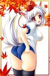  adjusting_clothes adjusting_panties alternate_costume animal_ears ass blush breasts buruma embarrassed gym_uniform hat inubashiri_momiji kamiya_tomoe large_breasts leaf maple_leaf open_mouth panties red_eyes short_hair silver_hair solo tail thighhighs tokin_hat torn_clothes touhou trefoil underwear wolf_ears wolf_tail 