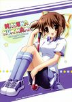  absurdres bike_shorts blush brown_eyes brown_hair cameltoe copyright_request hair_ribbon highres kneehighs ozawa_yuu ribbon sitting smile socks solo 