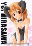  animal_ears bad_id bad_pixiv_id bare_legs brown_eyes brown_hair bunny_ears bunnysuit hirasawa_yui k-on! nightmare77zx short_hair solo 