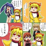  3girls 4koma comic furudo_erika multiple_girls rifyu sakutarou translated umineko_no_naku_koro_ni ushiromiya_maria ushiromiya_rosa 