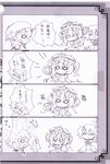  4koma =_= angeltype check_translation comic monochrome multiple_girls o_o o_x onozuka_komachi oretachi_hyoukin_zoku remilia_scarlet shiki_eiki touhou translation_request 