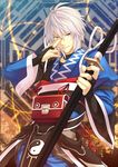  ba_gua bad_id bad_pixiv_id eho_(icbm) glasses japanese_clothes male_focus morichika_rinnosuke silver_hair solo sword touhou trigram weapon yellow_eyes yin_yang 