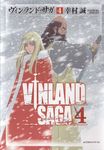  canute highres official_art sword viking vinland_saga volume_cover weapon winter 
