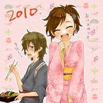  1girl 2010 akeome aragaki_shinjirou bad_id bad_pixiv_id blush brown_hair closed_eyes couple female_protagonist_(persona_3) food furisode hair_ornament hairclip happy_new_year hetero japanese_clothes kamaboko_(myakama) kimono new_year no_hat no_headwear persona persona_3 persona_3_portable smile 