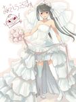  black_eyes black_hair bouquet bridal_veil bride dress flower murakami_mame original solo thighhighs veil wedding_dress 