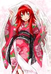  japanese_clothes kimono long_hair looking_at_viewer mytyl open_mouth pretty_(series) pretty_rhythm pretty_rhythm_rainbow_live red_hair renjouji_beru smile solo 
