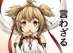  andira_(granblue_fantasy) animal_ears argyle argyle_cutout bangs blonde_hair breasts choker cleavage_cutout covering_mouth crossed_fingers earrings erune finger_to_mouth gradient gradient_background gradient_eyes granblue_fantasy hagoromo hair_ornament hairband jewelry looking_at_viewer monkey_ears multicolored multicolored_eyes new_year orange_eyes red_ribbon ribbon shawl short_hair sideboob sleeveless small_breasts solo ten_piboshi text_focus three_monkeys translated two_side_up 