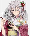  2016 akeome chopsticks commentary floral_print flower hair_flower hair_ornament happy_new_year japanese_clothes kantai_collection kashima_(kantai_collection) kimono new_year oniku_(oishii_oniku) shippou_(pattern) silver_hair smile solo upper_body wavy_hair zouni_soup 
