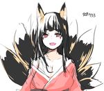  animal_humanoid big_breasts black_fur black_hair breasts canine cleavage clothed clothing eye_markings female fox fox_humanoid fur hair humanoid mammal multiple_tails open_mouth red_eyes scp-953 scp_foundation smile solo yellow_fur yumihico 