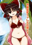 ;d ass_visible_through_thighs beach belly bikini bow breasts brown_eyes brown_hair cleavage collarbone front-tie_top hair_bow hair_tubes hakurei_reimu jacket jacket_over_swimsuit large_breasts looking_at_viewer navel ocean one_eye_closed open_mouth outdoors palm_tree plump removing_jacket robe sand side-tie_bikini skindentation smile solo swimsuit thigh_gap touhou translation_request tree water zetsumame 