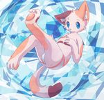 3_toes 4_fingers anthro blue_eyes briefs brown_fur bulge clothing cub feline fur lying male mammal orange_fur paws quilaru11 simple_background solo toes underwear white_fur young 