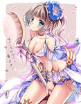  2016 arm_ribbon bangs beads between_legs blue_eyes blue_flower blunt_bangs blurry bow breasts brown_background brown_hair choker cleavage collarbone cowboy_shot dated eighth_note ekuseria flower hair_beads hair_brush hair_flower hair_ornament halterneck heart holding_brush jewelry large_breasts long_hair looking_at_viewer midriff miniskirt musical_note nail_polish off_shoulder one_side_up oversized_object pink_bow pink_lips pink_nails pink_ribbon purple_ribbon ribbon sakurano_tsuyu see-through shironeko_project signature skirt smile solo swimsuit thighhighs 