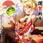  ;d animal_ears bare_shoulders black_legwear blonde_hair blush bow brown_hair cloud egasumi eyebrows eyebrows_visible_through_hair floating floral_print folded_ponytail fox_ears fox_tail hair_between_eyes hair_tubes hand_on_own_cheek head_tilt japanese_clothes kimono kitsune kurogoma_(haruhi3) leg_garter long_sleeves looking_at_viewer multiple_tails off_shoulder one_eye_closed open_clothes open_kimono open_mouth orange_bow orb original palms ponytail red_ribbon ribbon sash short_hair smile solo sparkle sun tail teeth thighhighs thighs translation_request wide_sleeves 