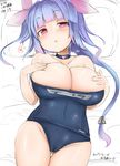  blue_hair breasts breasts_outside cameltoe covering covering_breasts hair_ribbon heart heart-shaped_pupils highres huge_breasts i-19_(kantai_collection) kantai_collection long_hair looking_at_viewer lying name_tag okiraku_nikku on_back on_bed one-piece_swimsuit open_mouth pillow red_eyes ribbon school_swimsuit solo star star-shaped_pupils swimsuit symbol-shaped_pupils tri_tails twintails 