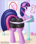  2015 animated augustbebel clothing equine female friendship_is_magic fur hair horn horse long_hair mammal multicolored_hair my_little_pony no_sound pony purple_eyes twilight_sparkle_(mlp) winged_unicorn wings 