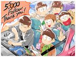  :&lt; :3 alternate_costume anubisu-no-sinpan baseball_uniform beanie blush brothers brown_hair driving hat hood hoodie jacket jitome leather leather_jacket looking_at_viewer male_focus matsuno_choromatsu matsuno_ichimatsu matsuno_juushimatsu matsuno_karamatsu matsuno_osomatsu matsuno_todomatsu messy_hair milk_carton multiple_boys one_eye_closed osomatsu-kun osomatsu-san sextuplets siblings smile sportswear sweatdrop thank_you twitter_username v 