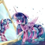  2014 abstract_background aquagalaxy crying cutie_mark equine feathered_wings feathers female friendship_is_magic fur hair hi_res horn mammal mirror multicolored_hair my_little_pony purple_feathers purple_fur red_eyes smile solo tears twilight_sparkle_(mlp) two_tone_hair unicorn winged_unicorn wings young 