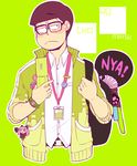  :&lt; bespectacled blush_stickers brown_hair buttons cat_paw cellphone character_name fan glasses glowstick green_eyes half-closed_eyes hashimoto_nyaa highres jacket looking_away male_focus matsuno_choromatsu nyaph open_clothes open_jacket osomatsu-kun osomatsu-san phone solo watch wristwatch 