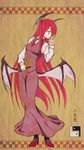  arm_up bat_wings black_legwear book border character_name checkered collared_shirt commentary_request dress_shirt finger_to_mouth full_body hair_between_eyes hair_over_one_eye head_wings high_heels highres holding holding_book koakuma long_hair long_sleeves looking_to_the_side low_wings necktie red_eyes red_footwear red_hair red_neckwear shirt shoes shushing skirt skirt_set solo tan_background touhou very_long_hair wings yume_no_kunitarou 