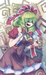  adapted_costume alternate_costume arm_ribbon blurry breasts brown_dress cleavage clenched_hands dress green_hair hair_over_eyes hair_ribbon hands_up kagiyama_hina layered_dress long_hair medium_breasts oo_gata_ken open_mouth patterned_background puffy_short_sleeves puffy_sleeves red_dress ribbon shiny shiny_hair short_sleeves smile solo teeth tongue touhou white_dress 