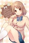  bad_id bad_twitter_id breasts brown_eyes brown_hair finger_to_mouth flower hair_flower hair_ornament happy_birthday idolmaster idolmaster_cinderella_girls medium_breasts mimura_kanako panties pantyshot sakura_yuki_(clochette) short_hair smile solo underwear 