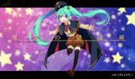  absurdres aqua_eyes aqua_hair cape commentary_request copyright_name floating_hair full_body hat hatsune_miku highres letterboxed long_hair nonomaro open_mouth outstretched_arms solo spread_arms star thighhighs twintails very_long_hair vocaloid 