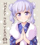  2016 alternate_hairstyle blush dot_nose double_bun grey_background hands_together happy_new_year japanese_clothes kimono looking_at_viewer monkey new_game! new_year official_art purple_eyes purple_hair smile solo sparkle suzukaze_aoba tokunou_shoutarou twintails 
