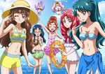  :d akagi_towa amanogawa_kirara aroma_(go!_princess_precure) bandeau barefoot bikini bikini_shorts bird black_hair blue_hair blue_sarong bow braid brown_hair closed_eyes cloud cowboy_shot crown_braid day dog earrings eyebrows frills glasses go!_princess_precure green_bikini grin hairband hanzou haruno_haruka hat innertube jewelry kaidou_minami long_hair looking_at_viewer midriff multiple_girls nanase_yui navel ocean one_eye_closed open_mouth pink_skirt precure puff_(go!_princess_precure) purple_eyes red_bow red_eyes red_hair sarong short_hair shorts skirt sky smile star star_earrings swimsuit thick_eyebrows thigh_gap twin_braids water white_swimsuit 