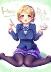  :d ayuma_sayu bangs black_legwear blazer blonde_hair blue_bow blue_neckwear blush bow bowl bowtie breasts brown_hair buttons character_name chopsticks dated english food happy_birthday heart heart-shaped_pupils holding holding_food jacket koizumi_hanayo large_breasts long_sleeves looking_at_viewer love_live! love_live!_school_idol_project open_mouth otonokizaka_school_uniform pantyhose plaid plaid_skirt pleated_skirt purple_eyes rice rice_bowl school_uniform short_hair sitting skirt smile solo sparkle striped striped_bow striped_neckwear swept_bangs symbol-shaped_pupils wariza 