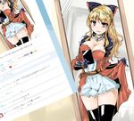 blonde_hair blush bow breasts cellphone cleavage gloves granblue_fantasy hair_bow large_breasts long_hair momio phone ponytail red_eyes self_shot smartphone smile solo thighhighs twitter vira_lilie 