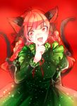  :d animal_ears bow braid cat_ears cat_tail dress fang frilled_dress frills green_dress hair_bow index_finger_raised juliet_sleeves kaenbyou_rin long_sleeves looking_at_viewer multiple_tails nekomata open_mouth puffy_sleeves red_background red_eyes rosette_(roze-ko) slit_pupils smile solo tail touhou twin_braids two_tails upper_body 