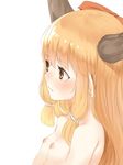  bad_id bad_twitter_id blush breasts brown_eyes hair_ribbon highres horns ibuki_suika long_hair nipples nishiuri nude orange_hair pointy_ears profile ribbon simple_background small_breasts solo touhou upper_body white_background 