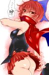  1girl armpits ass blush breasts cape commentary_request cowboy_shot from_behind highres leg_up looking_at_viewer medium_breasts microskirt no_panties red_eyes red_hair red_skirt roki_(hirokix) sekibanki short_hair skirt solo standing standing_on_one_leg sweat touhou 