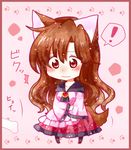  /\/\/\ 1girl animal_ears blush bone brooch brown_hair chibi collarbone dress imaizumi_kagerou jewelry long_sleeves red_eyes solo speech_bubble tail totoharu_(kujirai_minato) touhou translation_request wavy_mouth wide_sleeves wolf_ears wolf_tail 