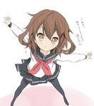  anchor_symbol black_legwear brown_eyes brown_hair core_(mayomayo) hair_ornament hairclip ikazuchi_(kantai_collection) kantai_collection legs_apart neckerchief outstretched_arms pantyhose red_neckwear school_uniform serafuku simple_background solo translation_request 