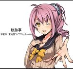  bad_id bad_pixiv_id bow brown_shirt kugayama_rion looking_at_viewer one_eye_closed outstretched_hand pink_hair ponytail sailor_collar satou_(una-vittima) shirt short_hair smile solo sweater tokyo_xanadu upper_body white_background yellow_bow yellow_eyes 