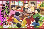  6+boys animal bamboo bangs banner baseball baseball_bat black_hair blunt_bangs bowl box buck_teeth card cat chopsticks cup dishes facial_hair family fan father_and_son flower_pot folding_fan food fruit glasses gloves hair_bun hanten_(clothes) heart heart_in_mouth indoors japanese_clothes kadomatsu kotatsu lying magazine mandarin_orange matsuno_choromatsu matsuno_ichimatsu matsuno_juushimatsu matsuno_karamatsu matsuno_matsuyo matsuno_matsuzou matsuno_osomatsu matsuno_todomatsu mother_and_son multiple_boys mustache nerori new_year newspaper on_back on_floor osomatsu-kun osomatsu-san outstretched_arms oven_mitts pennant plant playing_card pot potted_plant rice_cooker scarf sextuplets short_hair side_handle_teapot sitting sliding_doors steam string_of_flags table teapot teeth thumbs_up traffic_cone trash_can under_kotatsu under_table whiskers yunomi 