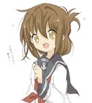  anchor_symbol brown_eyes brown_hair core_(mayomayo) folded_ponytail inazuma_(kantai_collection) kantai_collection neckerchief open_mouth school_uniform simple_background smile solo translated 