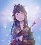  :d amagi_(kantai_collection) arrow bad_id bad_twitter_id blush collarbone japanese_clothes kantai_collection kimono kylin long_hair mole mole_under_eye open_mouth smile solo wide_sleeves 