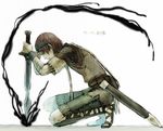  aqua_eyes darkness ha.skr_(hasukara) hand_on_own_face hands_on_hilt kneeling male_focus serious shadow_of_the_colossus sheath solo sword wander weapon 