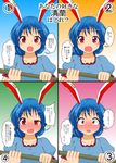  animal_ears blue_dress blue_hair blush bunny_ears check_translation commentary_request confession dress highres looking_at_viewer mikazuki_neko multiple_views nervous open_mouth puffy_short_sleeves puffy_sleeves red_eyes seiran_(touhou) short_sleeves sweatdrop touhou translation_request 
