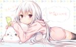  :i april_fools blush cellphone hair_ornament kasako_(komeshiro_kasu) komeshiro_kasu long_hair lying on_stomach original phone polka_dot_hoodie pout red_eyes smartphone solo stuffed_animal stuffed_seal stuffed_toy thighhighs white_hair 